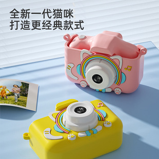 X2ʺ؈ͯCCͯСzC}QYKIDS CAMERA