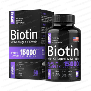 z60ƿb羳Biotin CapsulesBlo׾SzҶ 