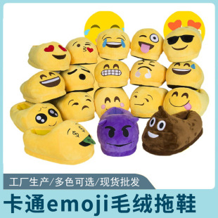 SlemojiЬϿͨHϼҾЬëqЬ