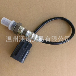 羳N ܇  l oxygen sensor 234-4854