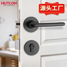 匯泰龍靜音分體鎖具卧室房間外裝房門鎖執手鋁合金室內通用木門鎖