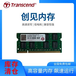 Ҋ DDR2/DDR3/DDR4/5 ȴ PӛXȴl ٹPӛȴl