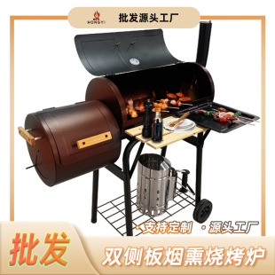 SlʽtLbbq¶IýMbt