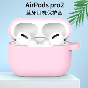 2022¿Airpods pro2Co ӺzC mOPro2