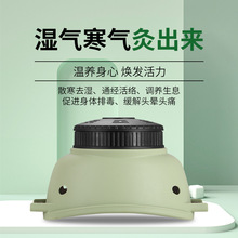 升級款艾灸盒隨身灸艾灸罐加大號艾灸艾柱專用熏蒸儀艾灸具溫灸儀