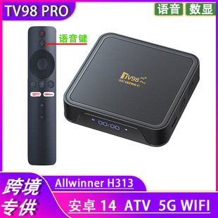 tv98 ProC픺H313{p5gWIFi׿14 ATV ҕ tv box