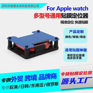 mApple Watch SENĤλiwatchͨOֱλS