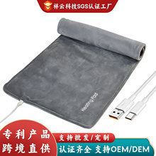 亞馬遜heatingpad石墨烯USB加熱墊 恆溫暖身熱敷理療電熱毯批發