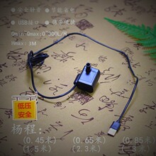 usb太陽能水泵魚缸小型寵物潛水泵抽水泵循環過濾流水微型迷你泵