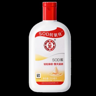 SOD˪200ml/300mlҎŮʿﶬowyƷl