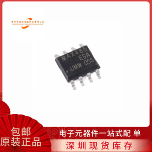 ԭbMAX3485ESA+T SOIC-8 3.3V 10MbpsRS-485/RS-422հlоƬ