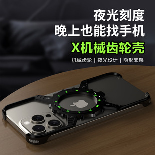 羳¿miPhone16֙Cɢ֧O15promaxٚ