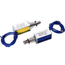 電子門鎖開關|微型直流電磁鐵|電磁閥 ZYE1-0530 DC12V 24V 36V