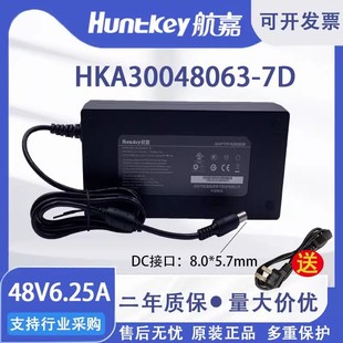 mHKA30048063-7DԴ48V6.25A300WСԴ