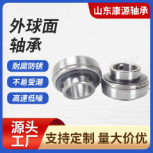 外球面軸承廠家供應長期供應UC202外球面軸承制造農機外球面軸承