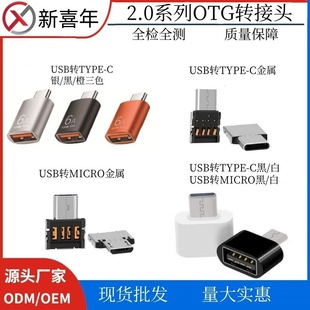 usbDtypecĸDPD6A֙CD^USB-ClDQ