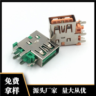 USB2.0 AF 5P|ĸ Ap9ȲӸDIPֱ_ֱ߅Aĸ