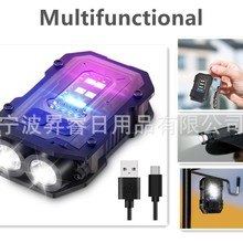 跨境迷你充電鑰匙扣燈激光手電筒夾子鑰匙燈帶磁鐵強光迷你手電筒