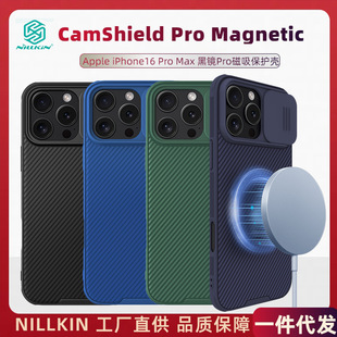 NILLKINmiPhone16 Pro Max֙CMagSafeR^wR