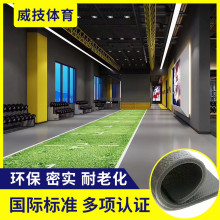 廠家直供PVC卷材地板 籃球場羽毛球場 耐磨加厚塑膠運動地板批發