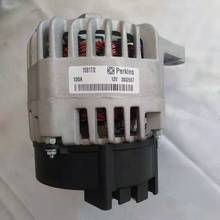 Perkins帕金斯3832557發電機383-2557充電機/3832557    383-2557