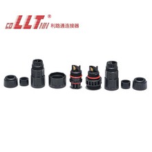 LLT-利路通M19系列2芯3芯4芯螺絲鎖線 LED電源線IP68防水