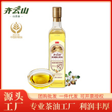 齊雲山山茶油500ml 高油酸食用茶籽油 贛南茶油 年貨批發純山茶油