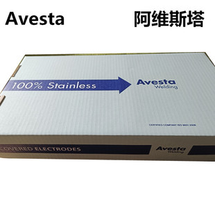 S˹Avesta 383P䓺lE383-17l