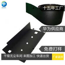 防火PC絕緣片KLX-1860麥拉片耐高溫PVC阻燃黑色PP折痕PC絕緣墊片