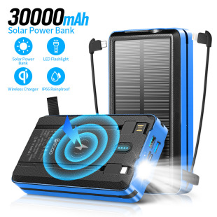 自帶4線30000毫安太陽能無線充電寶四合一雙向快充移動電源UL/CE