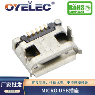 Ʒ||ָкMICRO USB `B