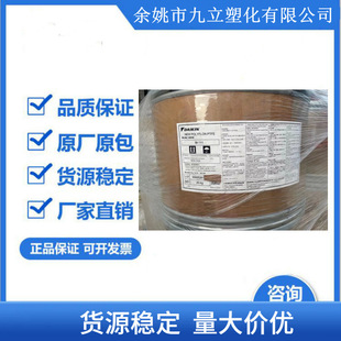 PTFE/ձ/M111(΢) 4-15-30΢ h ʳƷ POFA