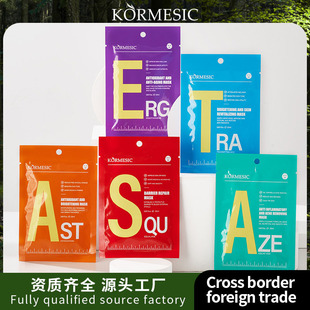 KORMESICȫӢĤƬbFace Mask沿oaˮ羳QSl