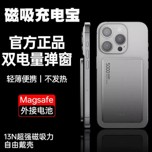 늌Magsafe10000o늌ƄԴ