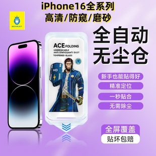 miphone16promaxɟom}䓻Ĥ15proO䓻Ĥ 13֙CĤ