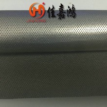 導電PE 導電泡棉 導電布 導電海綿 導電性能好，屏蔽效果佳