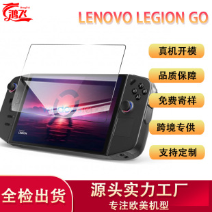 mLegion GoΑC䓻Ĥ羳LenovoƙCoNĤ