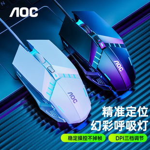 AOC MS120о˹PӛXUSB̄kΑll