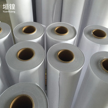 廠家現貨透明TPU熱熔膠膜復合熱熔膠地毯牆布熱復合膠膜現貨批發