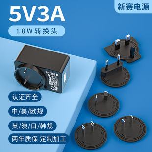 羳5V3aUSBDQ^Դm18WҎUL/JC12v3a^