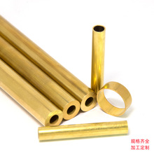 H62 H65黃銅管 薄壁銅管 黃銅毛細管 精密加工 折彎擴口縮口CNC