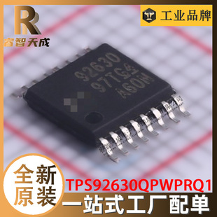 TPS92630QPWPRQ1 HTSSOP-16 LED ȫԭbоƬICF؛