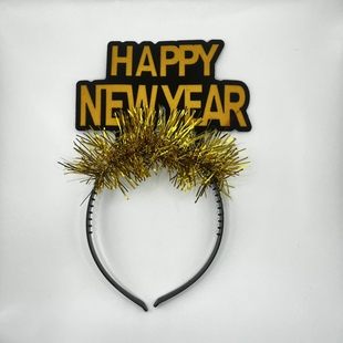 SֱNl¿lWlHAPPY NEW YEARlɌl