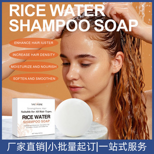 羳ol̝^lAëˮRice hair soap