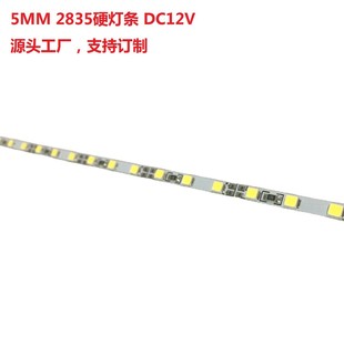 LEDӲl5MM 2835 12v錚ƙչVӲlģ