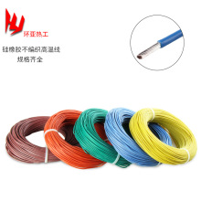 廠家生產硅膠高溫線 特軟硅橡膠高溫線10/16/25平方硅膠電線電纜