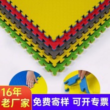 泡沫地墊加厚100cm跆拳道地墊搏擊運動健身訓練墊EVA鎖扣拼圖地墊