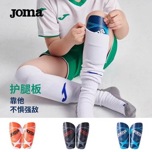 Joma¿oȰСȲƬʽp|Ӗِo˃ͯo