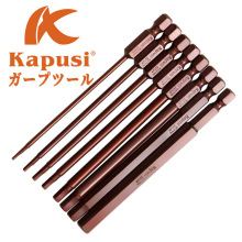 Kapusi氣動S2發紅六角風批頭 加長磁性電動批咀 螺絲刀電鑽起子頭
