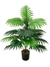 廠家直銷仿真綠植散尾葵鐵樹葉批發大把束盆栽客廳餐廳室內裝飾